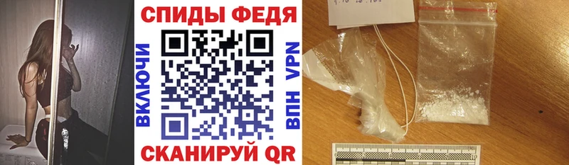 KRAKEN ТОР Мелеуз Amphetamine 97%