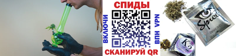 Бутират BDO  где купить наркотик  блэк спрут как войти  Мелеуз 