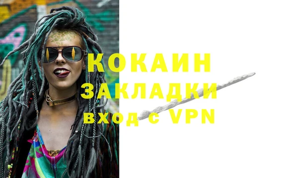 мдпв Коряжма