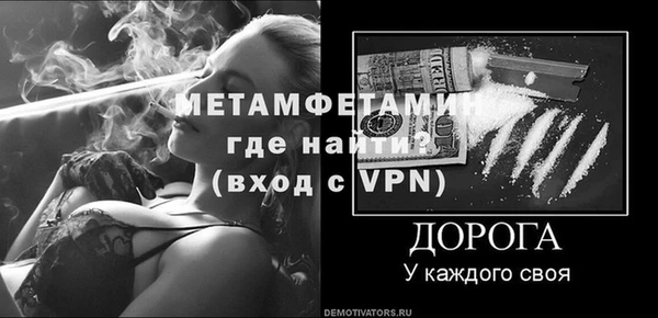 наркотики Корсаков