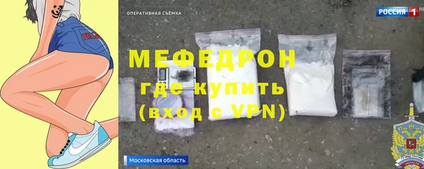 дурь Краснотурьинск