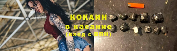 мдпв Коряжма