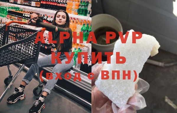 мдпв Коряжма