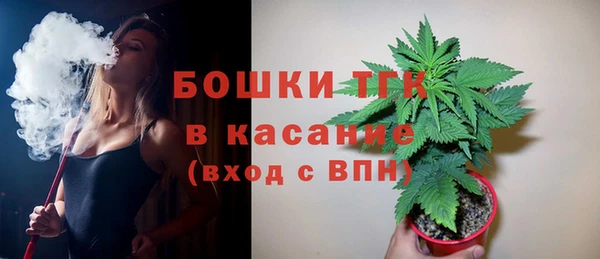 наркотики Корсаков