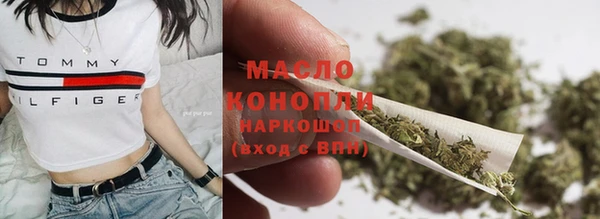 дурь Краснотурьинск