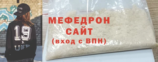 наркотики Корсаков