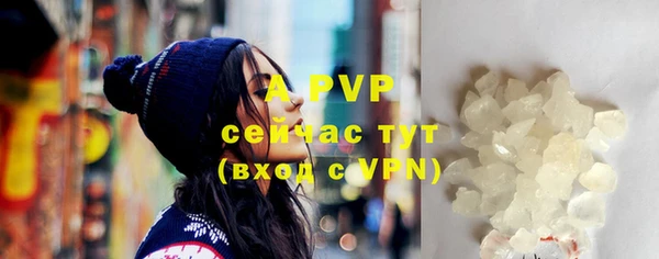 метамфетамин Костерёво