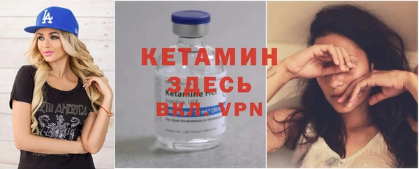 мдпв Коряжма