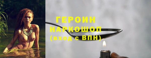 мдпв Коряжма