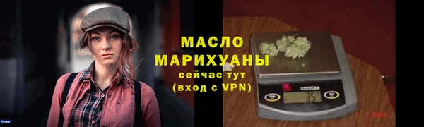 наркотики Корсаков