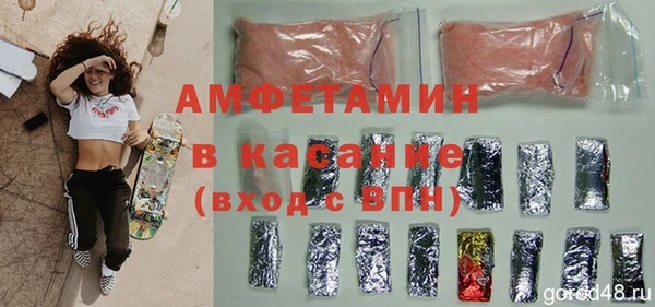 мдпв Коряжма