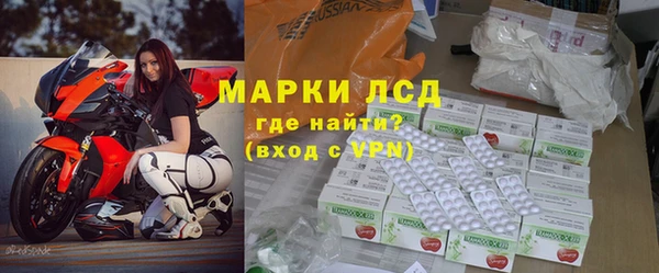 марихуана Касимов