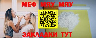 гашиш Донецк