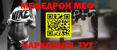 jwh Дубна
