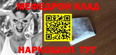 jwh Дубна