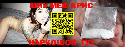 jwh Дубна