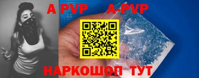 2c-b Донской
