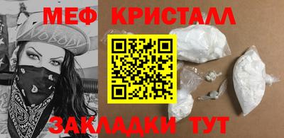 2c-b Донской