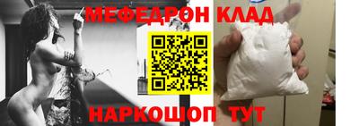 jwh Дубна