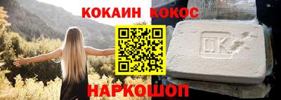 jwh Дубна