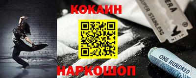 2c-b Донской