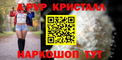 jwh Дубна