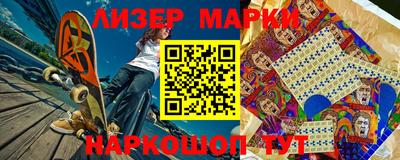 гашиш Донецк