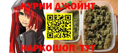 2c-b Донской