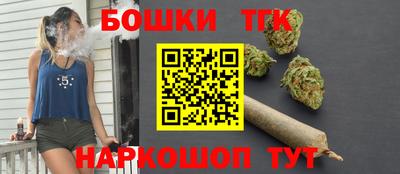 jwh Дубна
