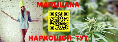 гашиш Донецк
