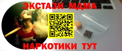 2c-b Донской