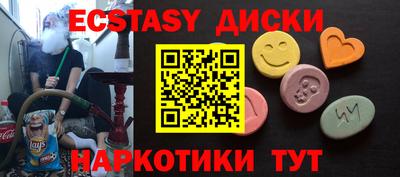 2c-b Донской