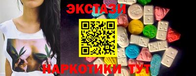 гашиш Донецк