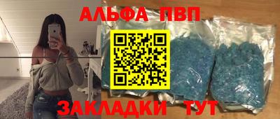 2c-b Донской