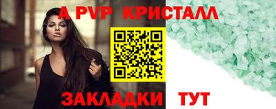 2c-b Донской