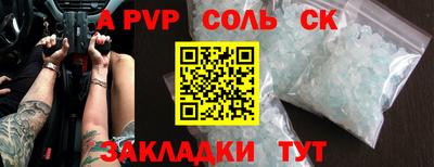 jwh Дубна