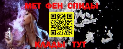 2c-b Донской