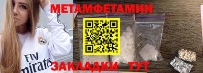 jwh Дубна