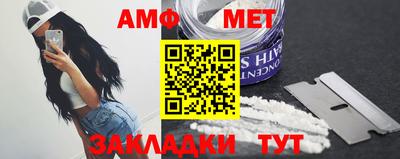 jwh Дубна
