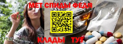 гашиш Донецк
