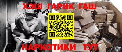 2c-b Донской