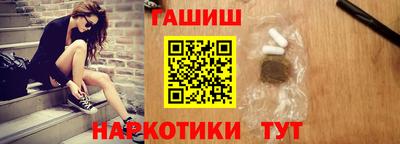 2c-b Донской