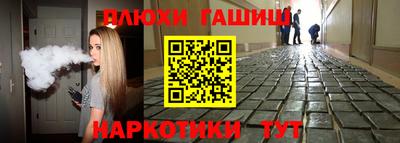 2c-b Донской