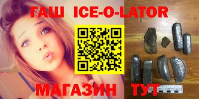 2c-b Донской