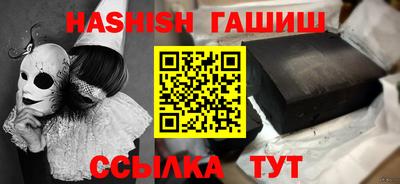 jwh Дубна