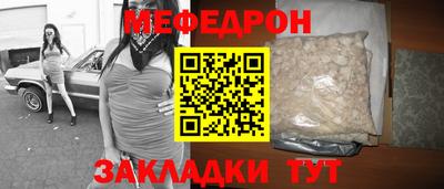 гашиш Донецк