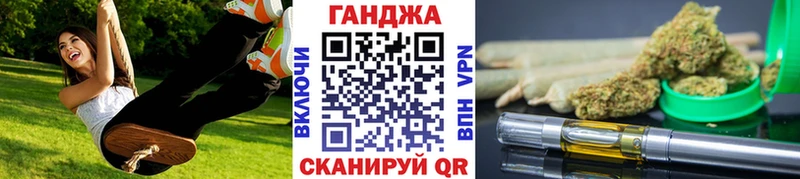 дарк нет состав Мелеуз Бошки Шишки планчик купить